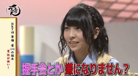 20141117udon-17