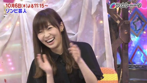 20160930tv002