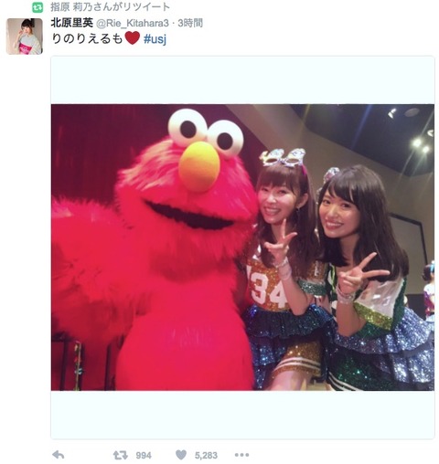 20160903tv004