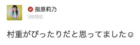 20150706ngg003