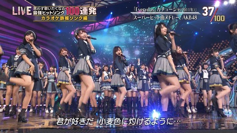 cbjd180627-1938250102
