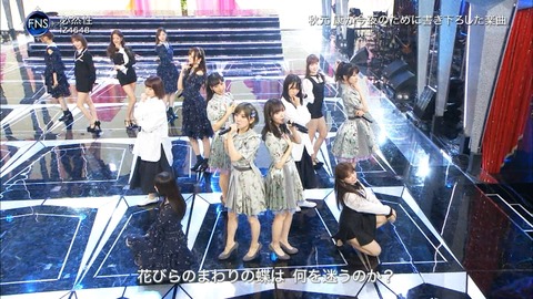 n2i9181212-2230030337