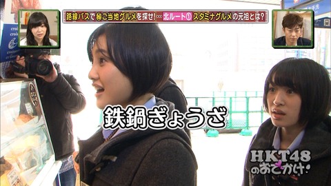 150312-0124150805000