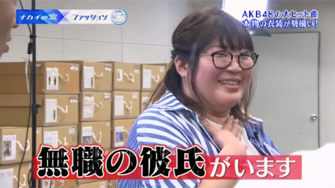 20180712tv016