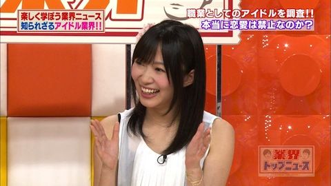 20120629tv039