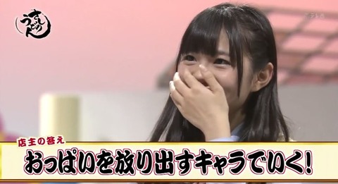 20141206udon-38