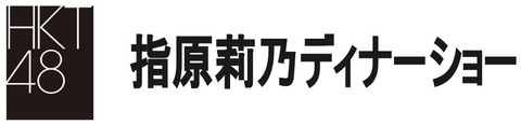 20161027tv006