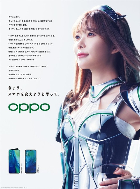 20191019tv002