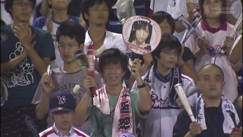 20120916jingu002