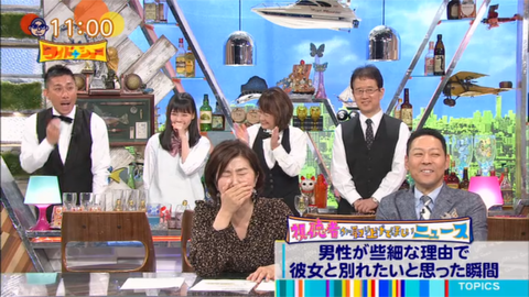 20190701tv010