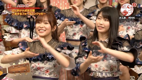 djkl180430-2020320927