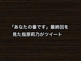 20190909tv001