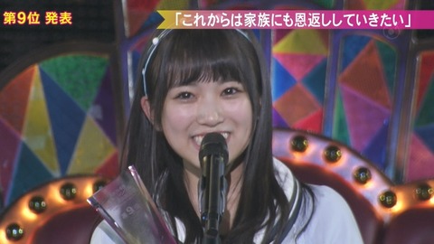 cbjd180616-2021320541