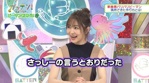 cbjd181010-1940340594