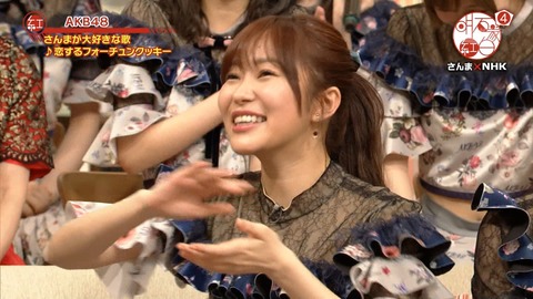 djkl180430-2019460554