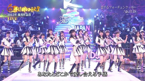 cbjd181230-1918240677