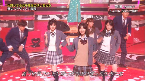 djkl180329-2234240802