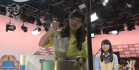 20150117udon-23