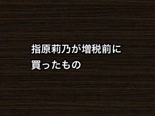 20191001tv001