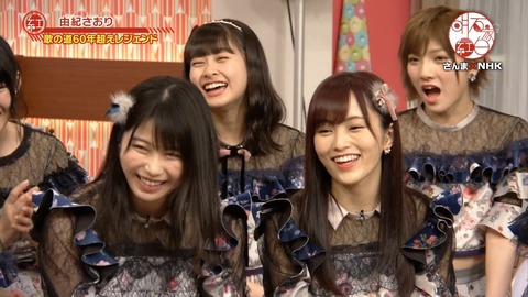 djkl180430-1939230350