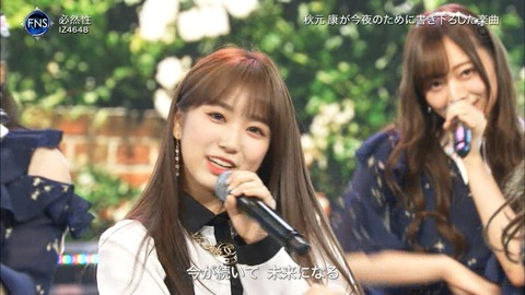 n2i9181212-2231560495