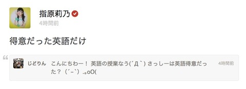 20141202ngg016