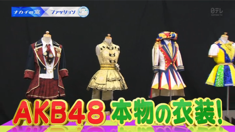 20180712tv015