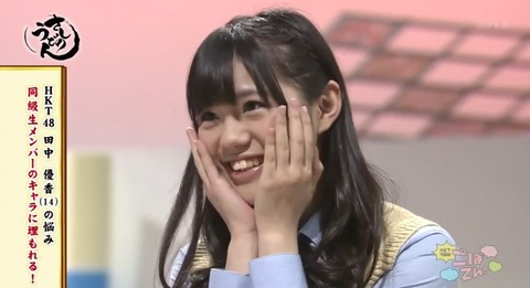 20141206udon-24