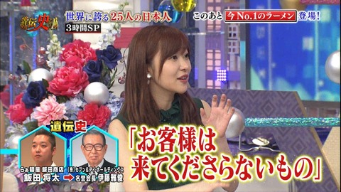 cbjd180305-2028590593
