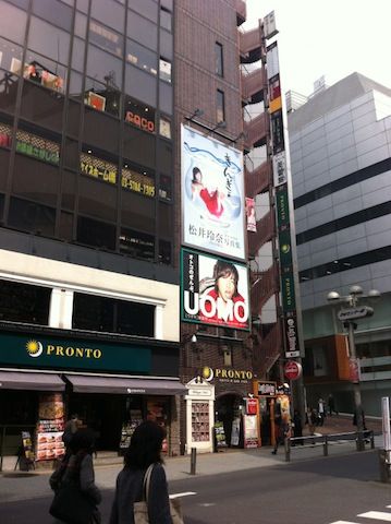 20120302rena013