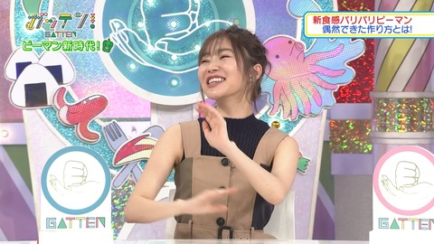 cbjd181010-1941010071