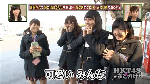 150312-0117520897000