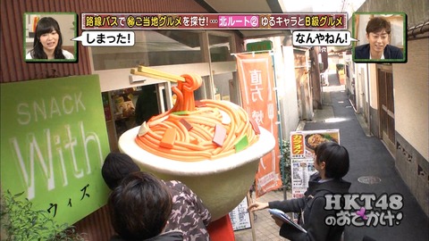 150312-0130190835000