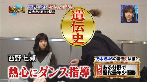 cbjd180305-2100000173