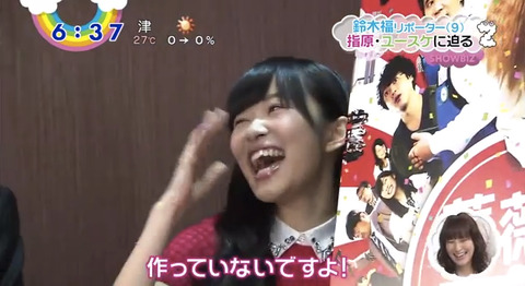 20140516zip010