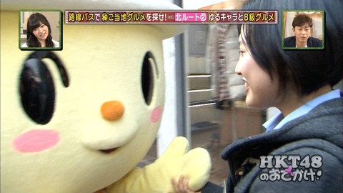 150312-0129480475000