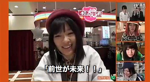 20120916sashihara005