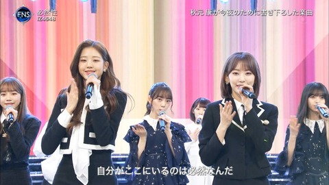 n2i9181212-2228200291