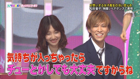 djkl180329-2232460922