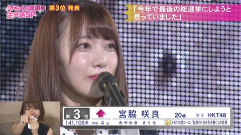 cbjd180616-2104520315