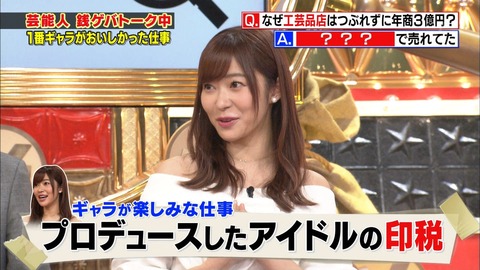 cbjd171024-2037240829