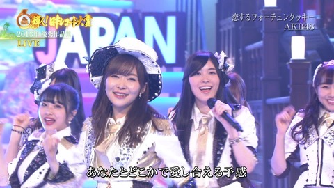 cbjd181230-1918190552