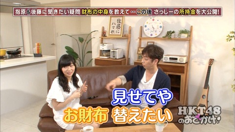 150312-0133110007000