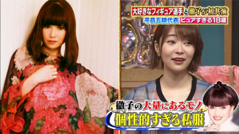 20180726tv002