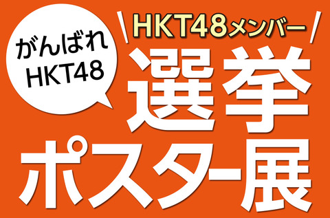 20150601dai001