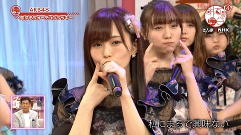 djkl180430-2021430094