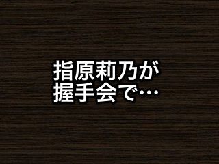 20160722tv003