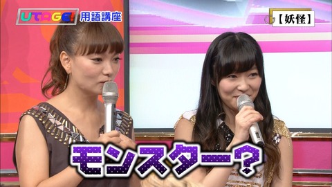 150127-0012100537000