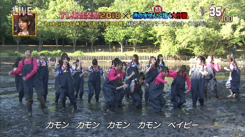 cbjd180627-1932420569