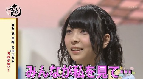 20141117udon-7